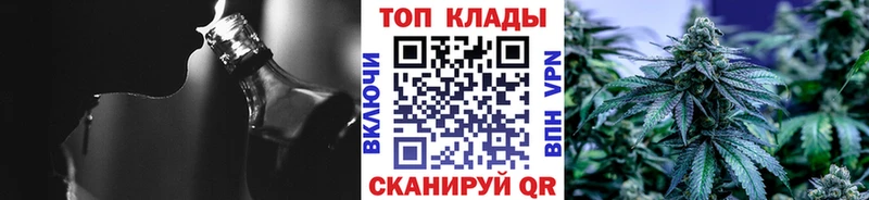 Наркотические вещества Черкесск Alpha-PVP Канабис кракен как войти ГАШ Меф мяу мяу