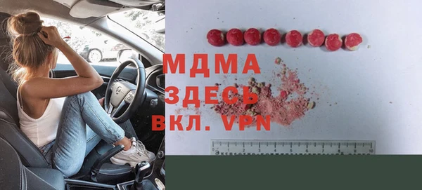 кокаин перу Алзамай