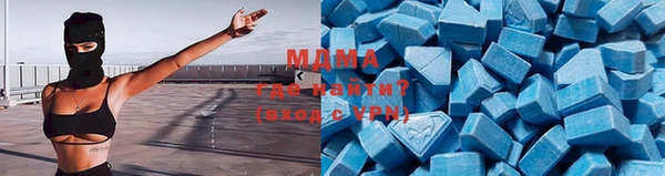 apvp Мегион