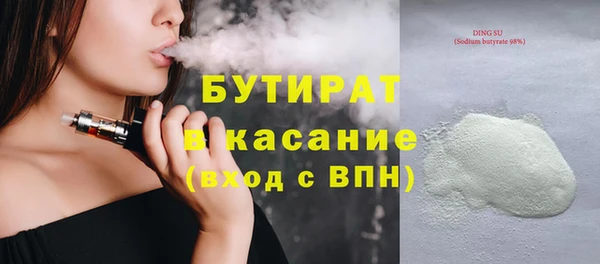 прущая мука Алексеевка