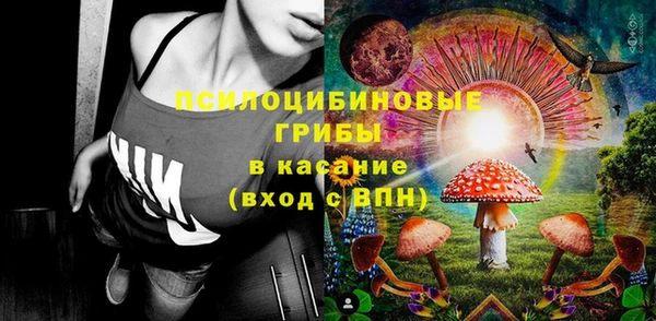 кокаин перу Алзамай