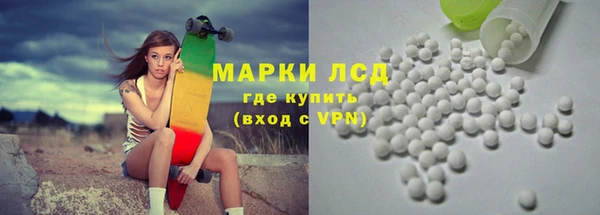 кокаин перу Алзамай