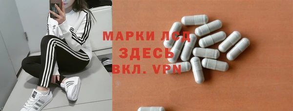 кокаин перу Алзамай