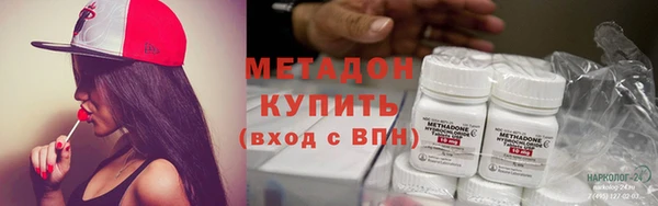 jwh Абаза