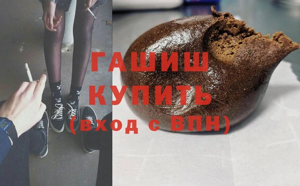 прущая мука Алексеевка