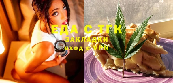 кокаин перу Алзамай