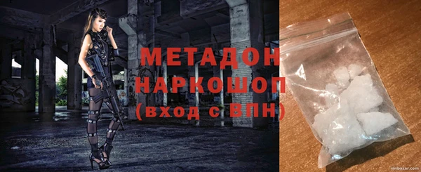кокаин перу Алзамай